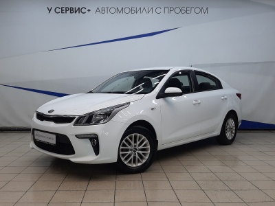 Kia Rio IV