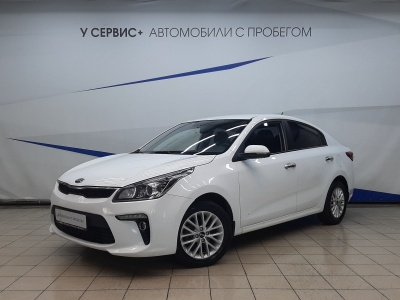 Kia Rio IV