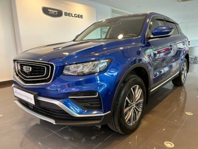 Geely Atlas Pro 