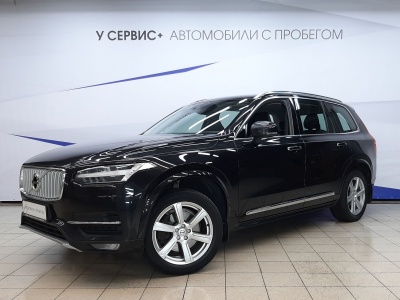 Volvo XC90 II
