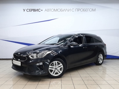 Kia Ceed III