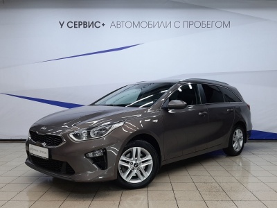 Kia Ceed III