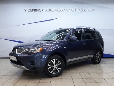 Mitsubishi Outlander II