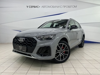 Audi Q5 II (FY) Рестайлинг