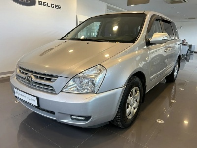 Kia Carnival II