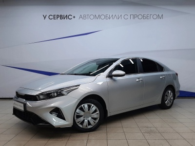 Kia Cerato IV Рестайлинг