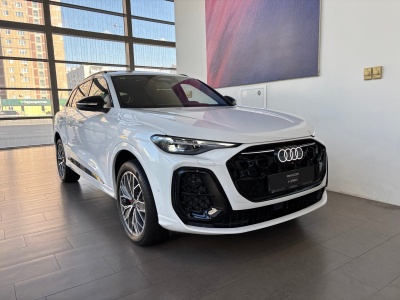 Audi Q5 III (GU)