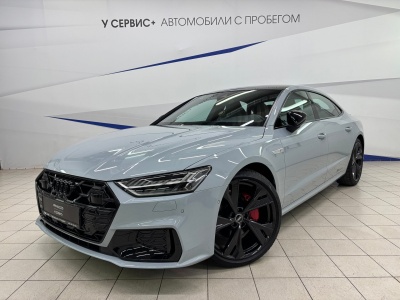 Audi A7 II (4K)