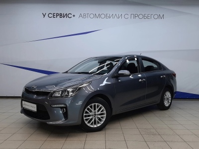 Kia Rio IV