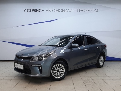 Kia Rio IV
