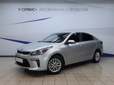 Kia Rio IV