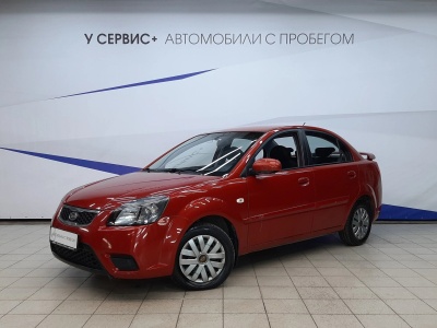 Kia Rio II Рестайлинг