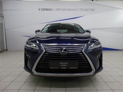 Lexus RX IV