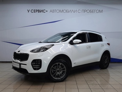 Kia Sportage IV