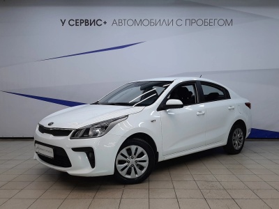 Kia Rio IV