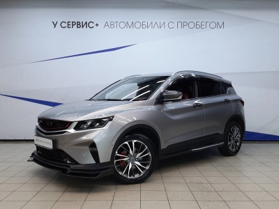 Belgee X50 I