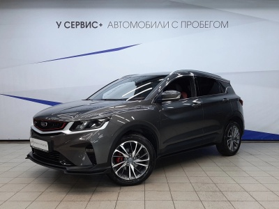Belgee X50 I