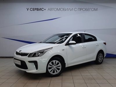 Kia Rio IV