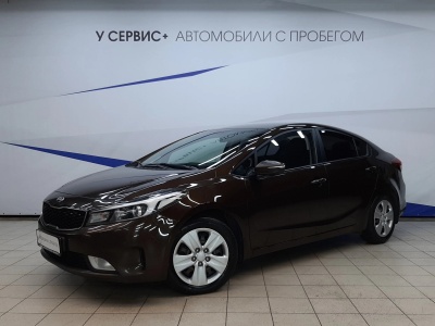 Kia Cerato III Рестайлинг (Classic)