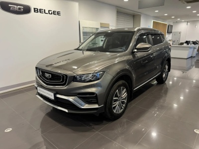 Belgee X70 I