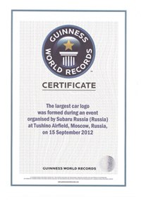Subaru Team Russia установила мировой рекорд Гиннесса! 