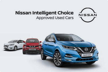 Программа Nissan Intelligent Choice