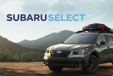 Программа Subaru Select