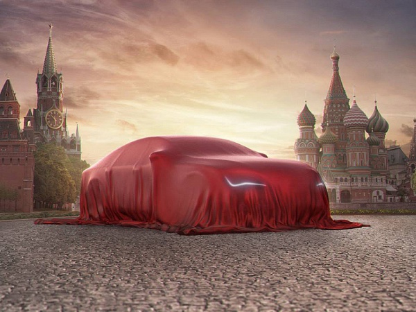 Московский Международный Автомобильный Салон